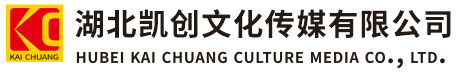 永康墙体彩绘-永康门头店招-永康文化墙-永康店面装修-永康标识牌-永康墙体广告永康活动搭建-永康广告公司-湖北凯创文化传媒有限公司