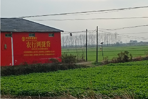 永康如何防止墙体广告褪色呢？