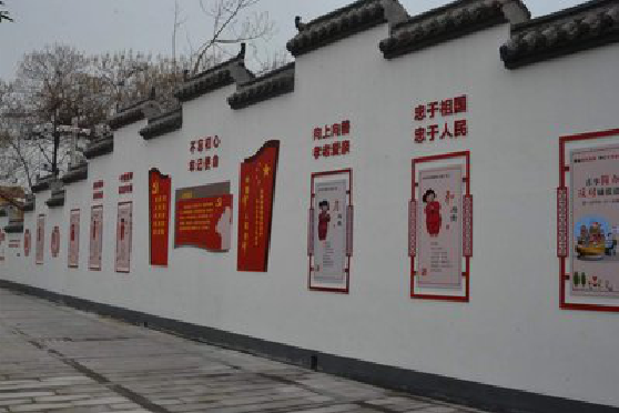 永康墙体彩绘-乡村文化墙