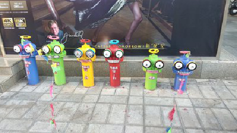 永康商业区彩绘