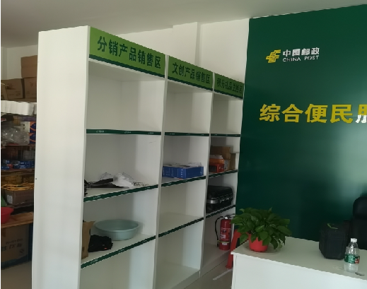 永康邮政快递点装修