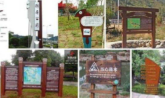 永康标识标牌具有哪些特点？