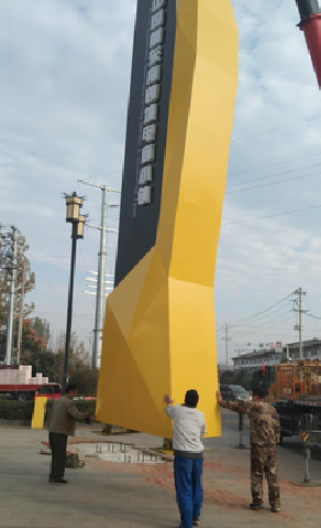 永康标识标牌的安装方法。