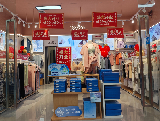 永康店面装修可以怎么设计？