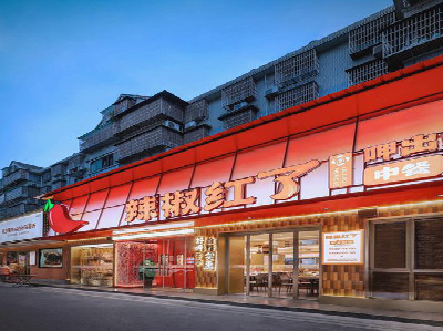 永康餐饮招牌制作有哪些要点和技巧?