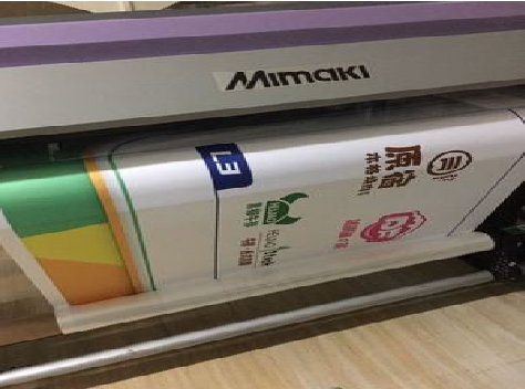 永康喷印写真褪色的原因。