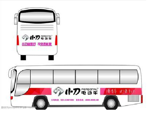 永康公交车身贴如何完美贴合?