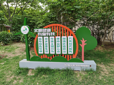 永康标识标牌对现代社会的重要性。