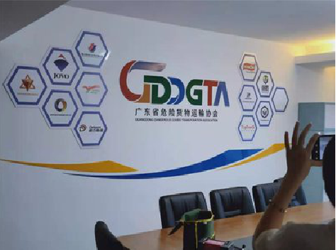 永康公司走廊文化墙如何设计布置?