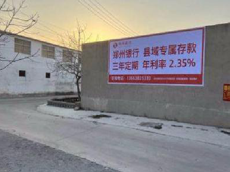 永康喷绘广告持久的的几大要素。