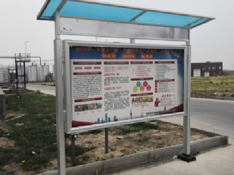 永康宣传栏制作要注意哪些细节?