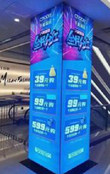 永康三面立柱灯箱如何制作?