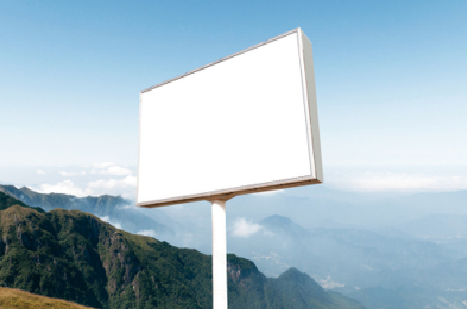 永康户外广告变革的趋势。